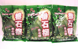 Lot of 3 Bags Classic Chinese Guava Hard Candy 36.9oz/1050g Hong Yuan
