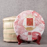 Chuan Shi Jia Ming Ancient Ripe Puer Tea Menghai Old Tree Shu Puer Tea 357g