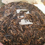 357g Yunnan Aged Pu-erh Raw Tea Cake Menghai Puerh King Old Pu'er Cake Tea