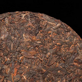 357g Yunnan Ripe Puerh Tea Year Pu-erh Cooked Tea Cake Old Pu'er Black Tea