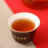 Wuyi Star Dahongpao Big Red RobeWuyi Rock Tea Origin Oolong Tea 250g/8.8oz