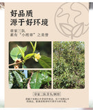 500g Bulang Famous Mountain Aged Tree Tea  Haiwan Zhang Jia San Dui Puer Raw Tea