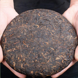 357g Yunnan Ripe Puerh Tea Jingmai Mountain Pu-erh Cooked Tea Cake Old Pu'er Tea