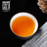 338g 1953 Dark Tea Brick Top Quality Anhua Baishaxi Golden Flower Fu Tea