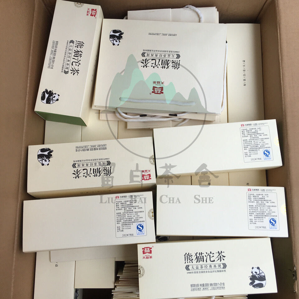 TAETEA Brand Panda Pu-erh Tea Tuo 100g Raw Menghai Dayi Pu'er Tuocha