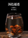 50g TongRenTang walnut cogonium 同仁堂核桃分心木50g/罐 可泡茶 口感纯正 汤色通透 NEW