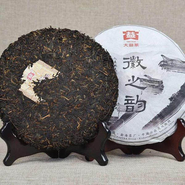 TAETEA Ripe Puer Tea Ancient  Pu Erh Hui Zi Yun  Menghai Tea 357g/12.59oz