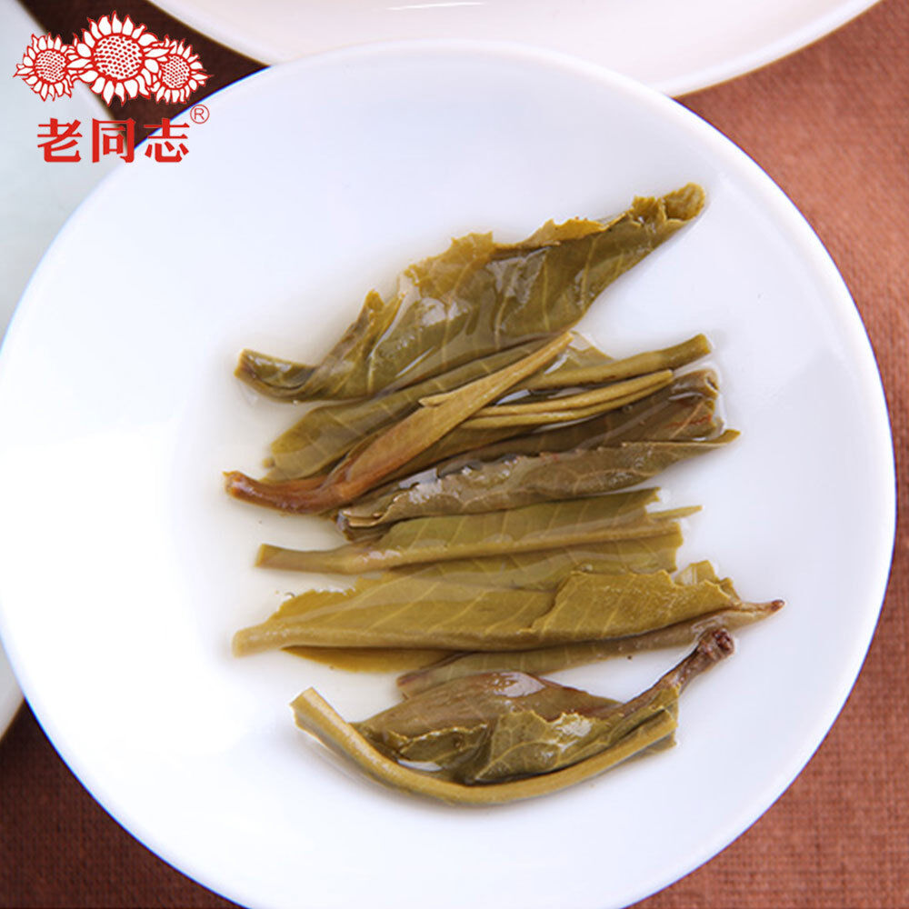 Haiwan Tea Raw Pu Erh "Shen Shan Lao Shu" Raw Pu Erh Tea 500g