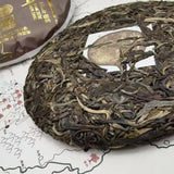 357g Yunnan Puerh Raw Tea Cake Hundred Year Xigui Raw Pu-erh Cake Tea Pu'er Tea