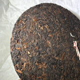 Yunnan Alpine trees Ripe Puerh Tea Qi Zi Bing Ripe Puer 357g