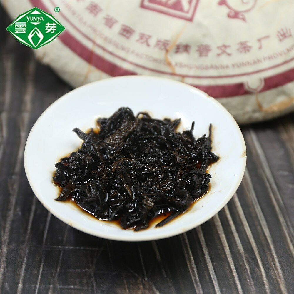 Puwen Ripe Pu-erh Tea "Yunya Jin Yun" Yun Nan Qi Zi Shu Puer Tea Cake 400g