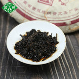 Puwen Ripe Pu-erh Tea "Yunya Jin Yun" Yun Nan Qi Zi Shu Puer Tea Cake 400g