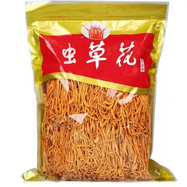 Militaris Fungus Chong Cao Hua Organic Premium 500g Super Mushroom Cordyceps