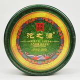 100g TUO ZHI YUAN Yunnan XiaGuan TuoCha Puerh Tea Pu'er with Box