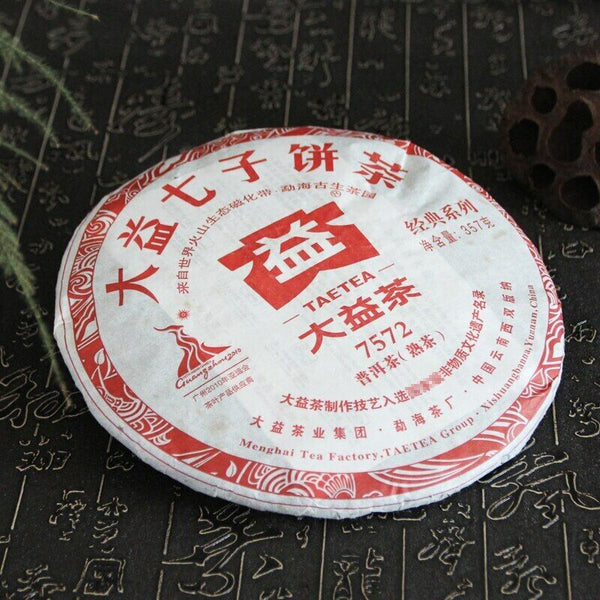 TAETEA Menghai 7572 Ripe Pu'er Chinese Tea Dayi Shu Puer Tea Cake 357g