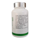Tiens Cordyceps Capsules – 100% Original Tianshi, Exp 2026