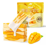 80g  Mango Cream Fudge Desserts Casual Snacks