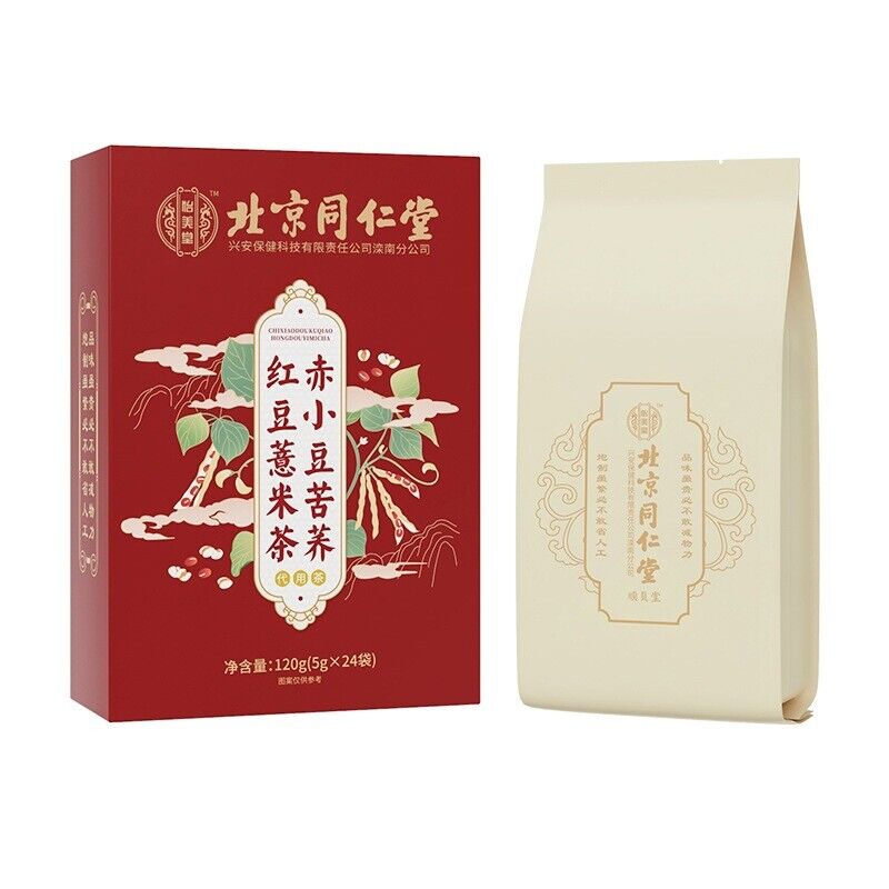 怡美堂 TongRenTang Adzuki Bean Buckwheat Red Bean and Job's Tears Tea 120g/box Main image
