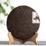 357g Yunnan Cooked Puerh Tea Top Old Tree Pu-erh Ripe Tea Cake Natural Pu'er Tea