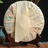 357g Nanqiao 753 Menghai CheFoNan Yunnan Qi Zi Bing Cha Pu-erh Tea Cake