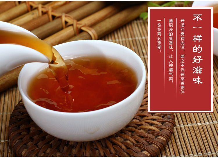 Xinhui Small Green Citrus Pu'er Tea, Dried Tangerine Tea Puer Citrus Flavor 100g