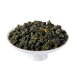 Yunnan Jibian Teng Chong Organic High Mountain Oolong Tea 250g Altitude 2300 M