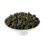 250g Altitude 2300 M Yunnan Jibian Teng Chong Organic High Mountain Oolong Tea