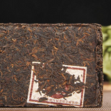 250g Yunnan Puerh Ripe Tea Brick Chinese Organic Aged Tree Old Pu-erh Cooked Tea
