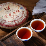 400g Lincang Yinhao YUNNAN CHITSU PINGCHA Yuancha Gongting Ripe Puer Tea