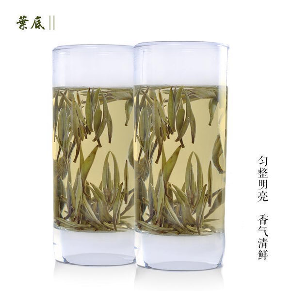 Premium Silver Needle White Tea Chinese Bai Hao Yin Zhen Loose Tea 75g Tin