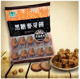 [Sheng Tian] Traditional Brown Sugar Malt Cookies 500g/Pack Taiwan 昇田黑糖麥芽餅