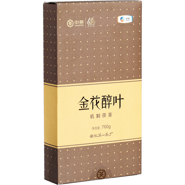CHINATEA Dark Tea Hunan Anhua Dark Tea Golden Flower Leaf Fu Brick Tea 760g