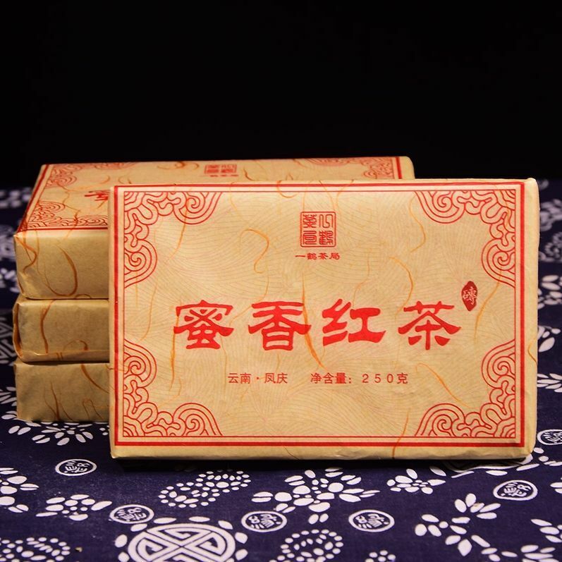 Fengqing Dian Hong Golden Buds Dianhong Dian Hong Yunnan Black Tea Brick 250g Main image