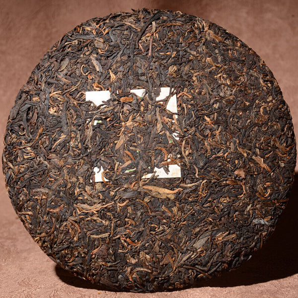 Early Spring Silver Tips * Kunming Tea Factory CNNP Pu'er Tea Cake 400g Raw