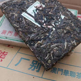 250g Yunnan Old Raw Puerh Tea Brick Banzhang Pu-erh Raw Tea Pu'er Brick Tea