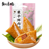 Zhiweiguan Multiple styles flavors Zongzi Spiced Snack Chinese Food 知味观 咸甜粽子 端午节