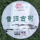 357g Xigui Ancient Tree Pu-erh Raw Tea Cake Yunnan Puerh Tea Organic Green Tea
