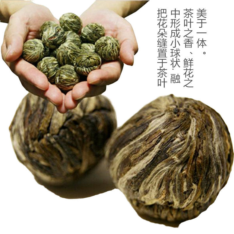 18pcs Blooming Tea Flowers Balls Green Tea Gift Box Handmade Blooming Flower Tea