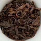 357g Yunnan Aged Raw Pu-erh Tea Cake  Yang Pin Hao Old Puerh Tea Pu'er Tea