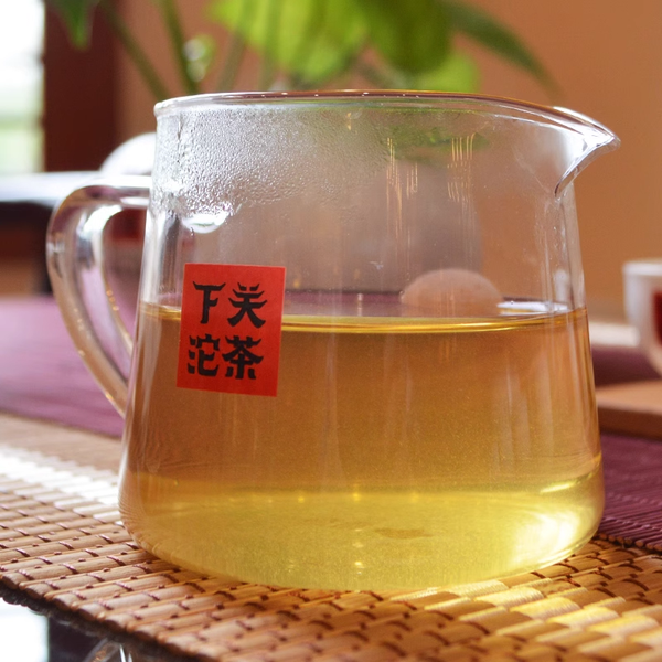 XIAGUAN Kang Zang Discus Pu-erh Tea Cake 357g Raw Puer 75th Anniversary