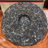 357g Yunnan Raw Pu-erh Cake Tea Bingdao Mijing Sheng Puerh Tea Pu'er Tea