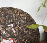 Ba Wang Qing Bin (Overlord Green Cake)  Chensheng Hao Pu-erh Tea Raw 357g