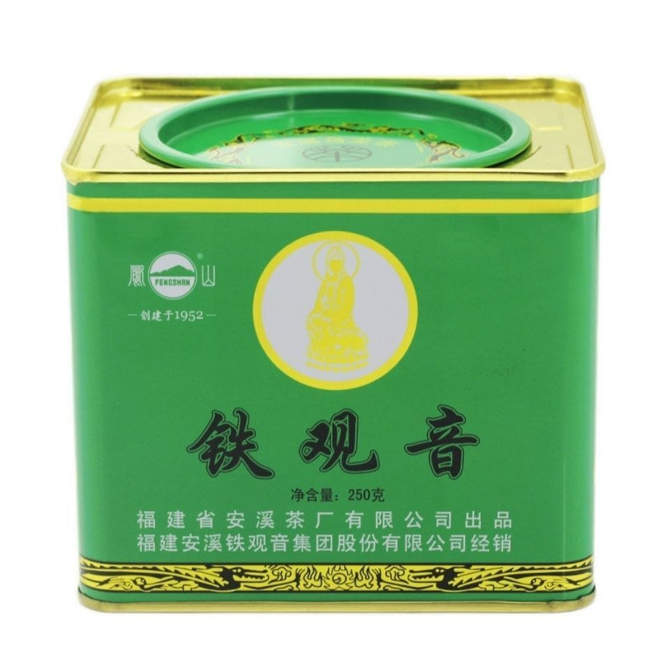 FENG SHAN Qingxiang Anxi Tie Guan Yin Chinese Oolong Tea TIE KUAN YIN 250g Secondary image