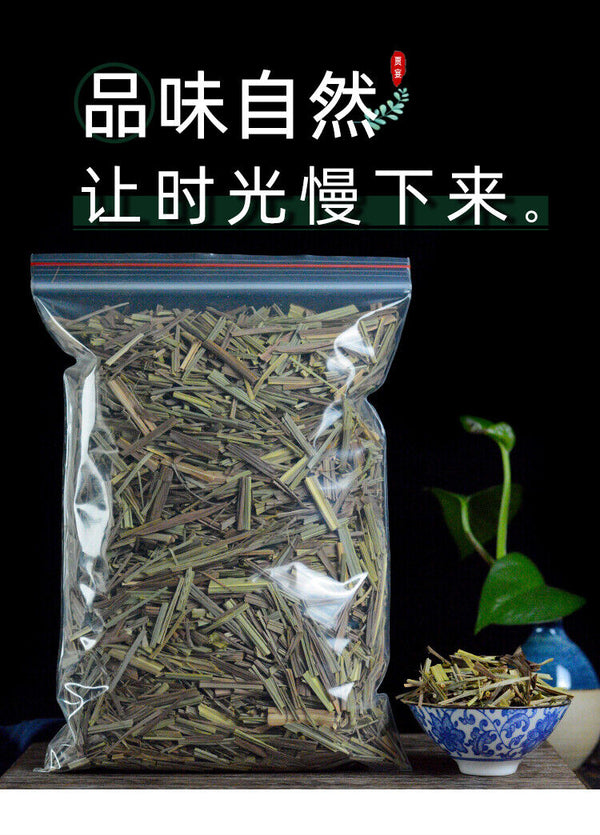 Dried Lemon Grass Chinese Ecology Loose Herbal Green Tea Cut Dried Herb 250g