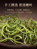20g TongRenTang Golden Grass 同仁堂东北黄金草20g/瓶 嗷嗷叫草化石草 可配东北长白山参泡茶 男人茶 茶香四溢 NEW