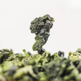 250g Taiwan High Mountain Oolong Tea Loose Leaf Tea Dongding Oolong Green Tea