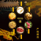 同仁堂六味地黄膏 300g Tongrentang Liuwei Rehmannia paste
