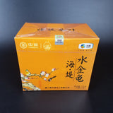Sea Dyke Brand Shui Jin Gui Fujian Wuyi Mountain Rock Oolong Tea 125g