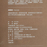 CHINATEA Dark Tea Hunan Anhua Dark Tea Golden Flower Leaf Fu Brick Tea 760g