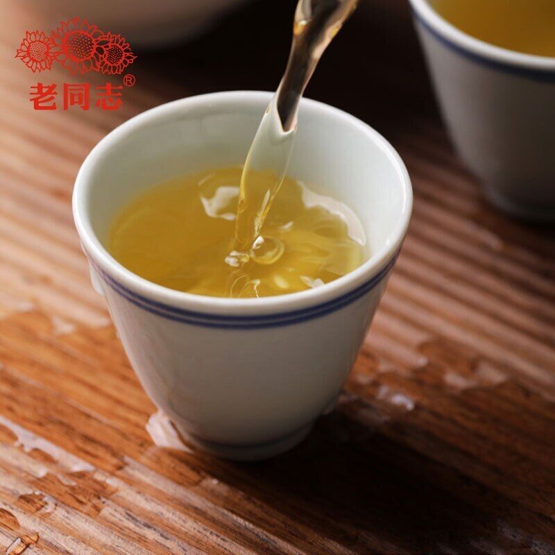 Haiwan Sheng Puer Batch 221 "Remote Mountain, Old Tree" Raw Puerh tea 500g